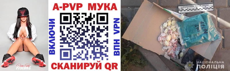 блэк спрут зеркало  Ханты-Мансийск  A PVP крисы CK 