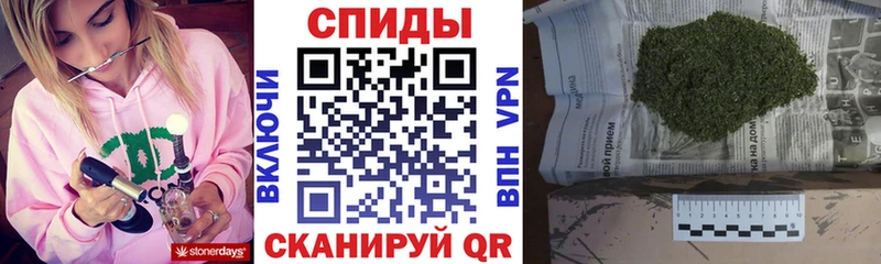БУТИРАТ вода ОМГ ОМГ ONION Ханты-Мансийск