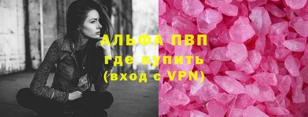 твердый Балахна