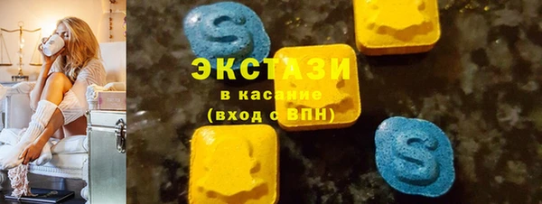 дурь Балабаново