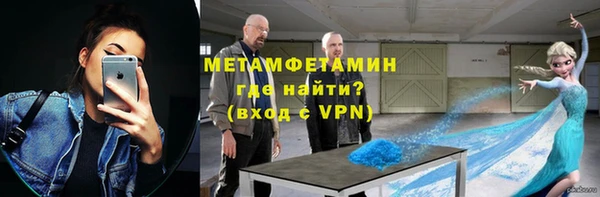 PSILOCYBIN Баксан