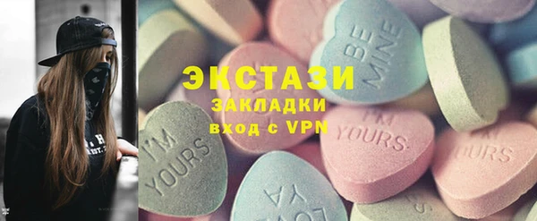 твердый Балахна