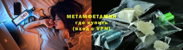 дурь Балабаново