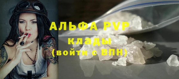 дурь Балабаново
