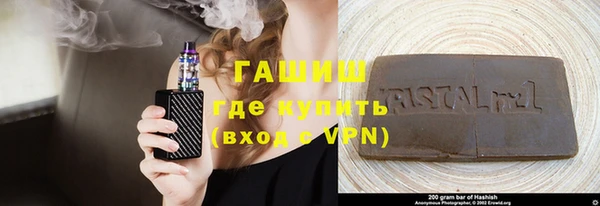 твердый Балахна