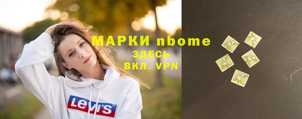 твердый Балахна