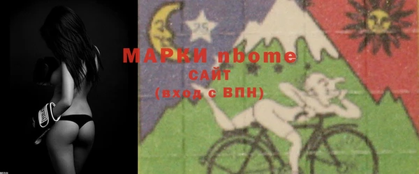 дурь Балабаново