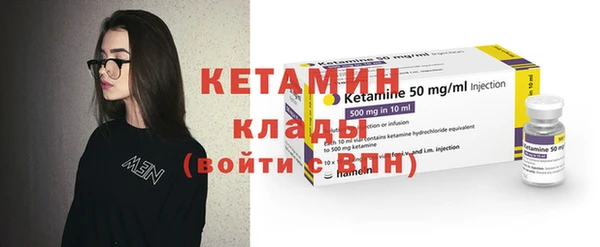 PSILOCYBIN Баксан