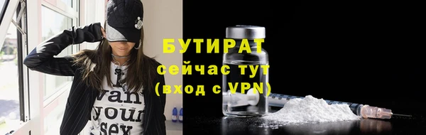дурь Балабаново