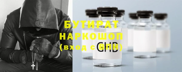 дурь Балабаново