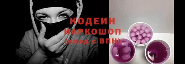 твердый Балахна
