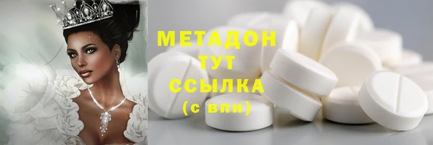 твердый Балахна