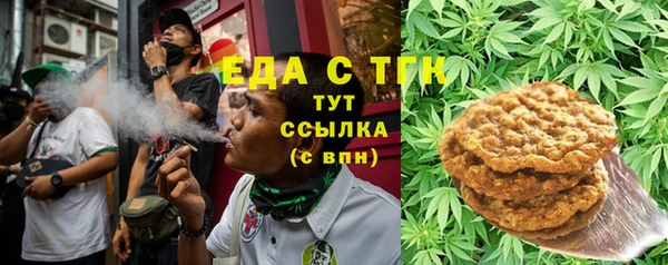 дурь Балабаново