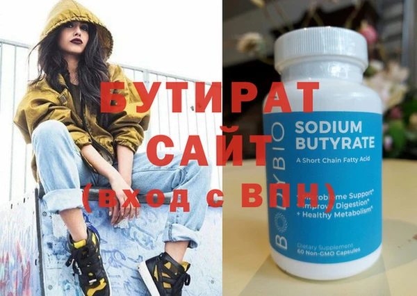 дурь Балабаново