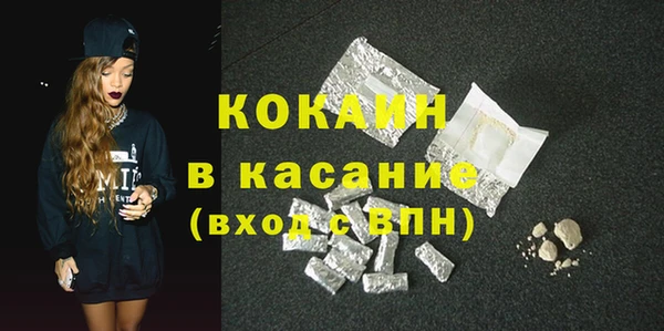 дурь Балабаново