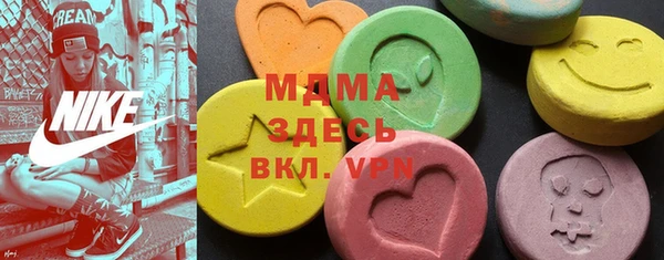 твердый Балахна