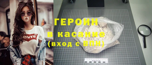 дурь Балабаново