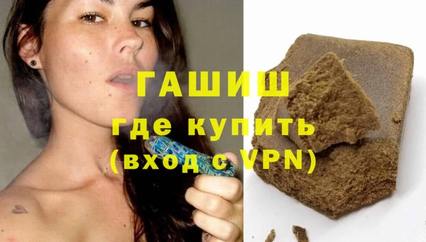 твердый Балахна