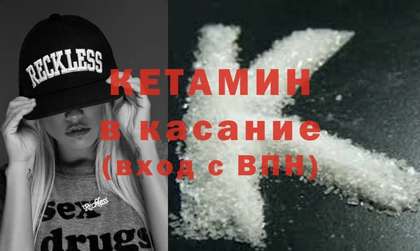 дурь Балабаново