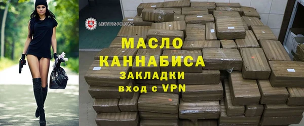 дурь Балабаново