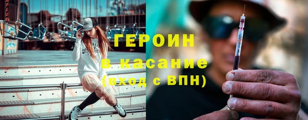 твердый Балахна
