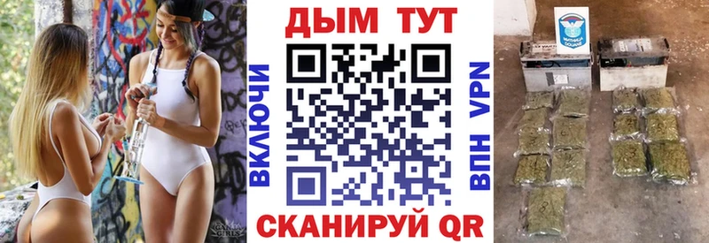 Каннабис THC 21%  KRAKEN вход  Ханты-Мансийск  хочу  